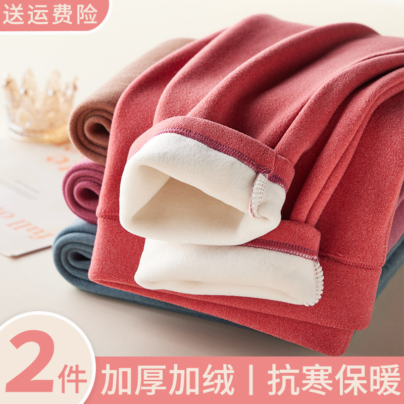 清货价！加绒加厚保暖裤女士冬季中老年人秋裤妈妈奶奶内穿打底裤,女士内衣/男士内衣/家居服,保暖裤,淘宝优惠券,粉丝福利购,淘宝优惠卷