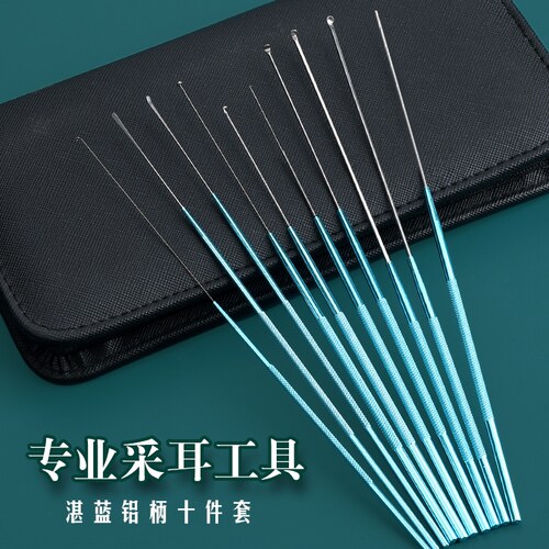湛蓝防滑铝柄采耳工具系列