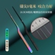 本企16.9CM采耳专用鳄鱼齿弯镊子夹子工具专业耳夹掏耳朵夹耳屎镊