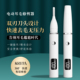 电动耳毛器新款 数显多功能去除修剪鼻毛眉毛清理耳道掏耳朵剃毛器