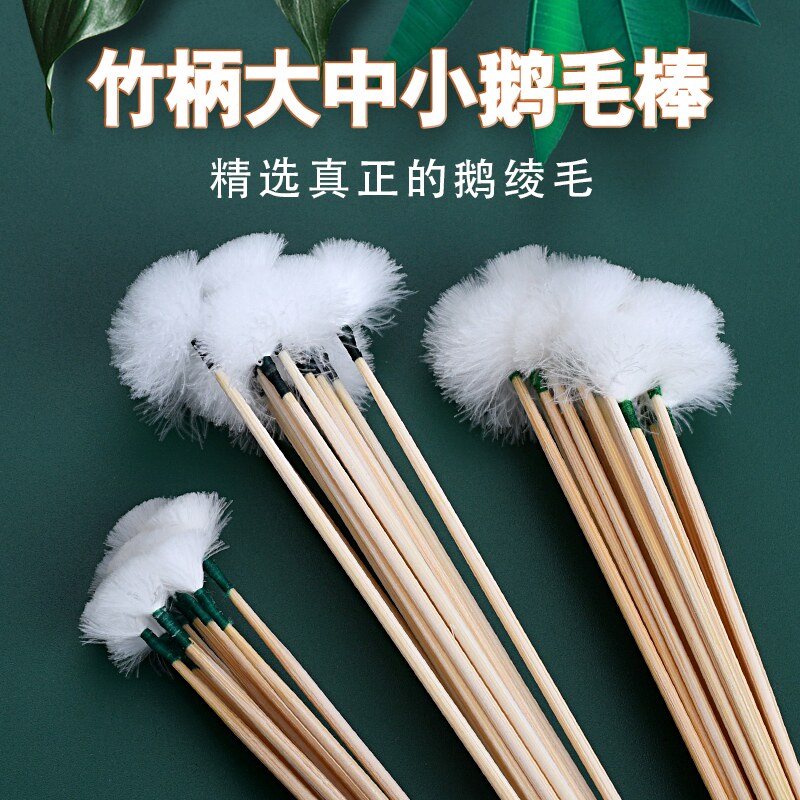 本企采耳工具掏耳勺竹柄鹅毛棒挖耳朵清洁工具专业打耳朵毛毛按摩