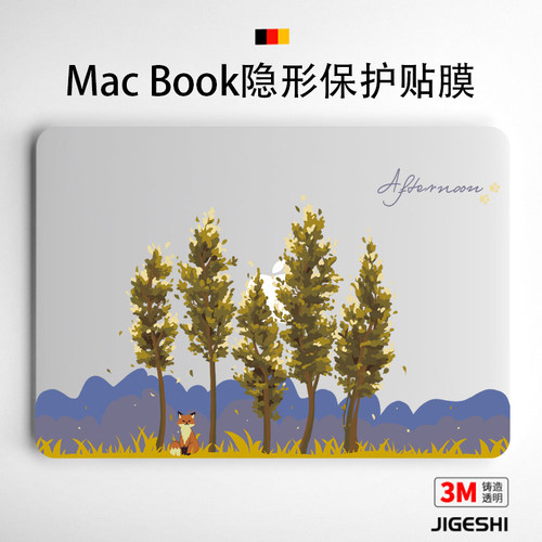 吉格士卡通3M电脑保护膜