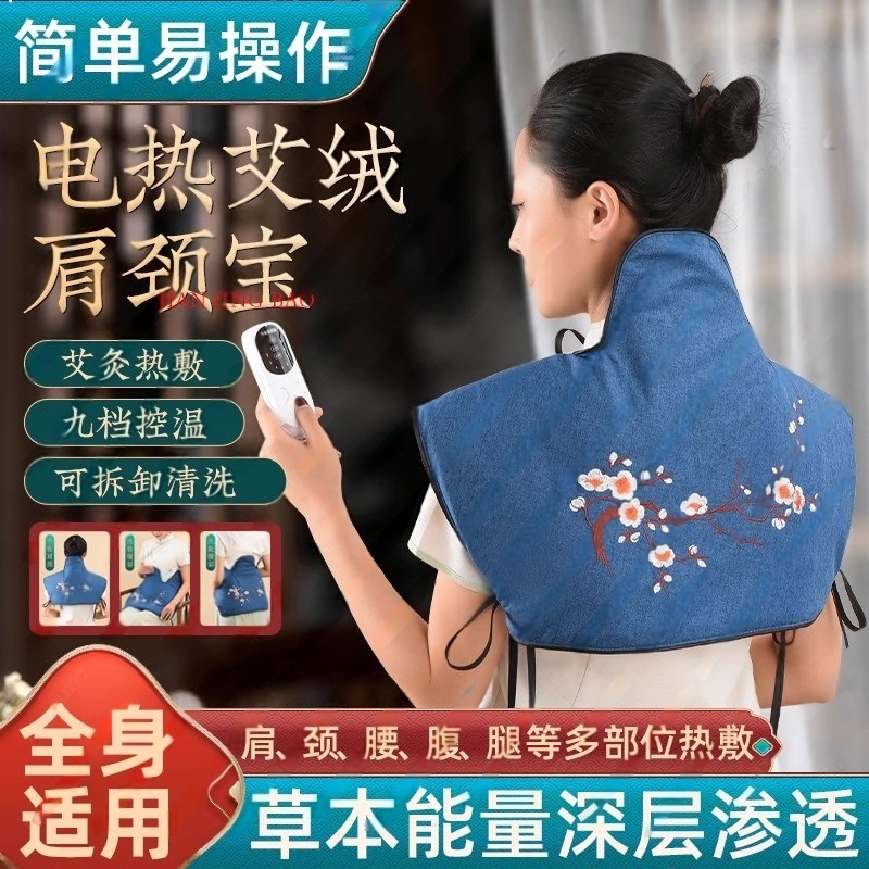 :已经有99998人种草啦~收藏加购优先发货