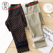 防寒男款 棉毛裤 男式 初内男士 线裤 加绒加厚男生秋裤 打底裤 保暖裤