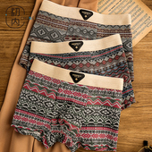 内裤 裤 男平角裤 初内纯棉复古风男士 美拉德男生四角裤 男款 头短裤 潮