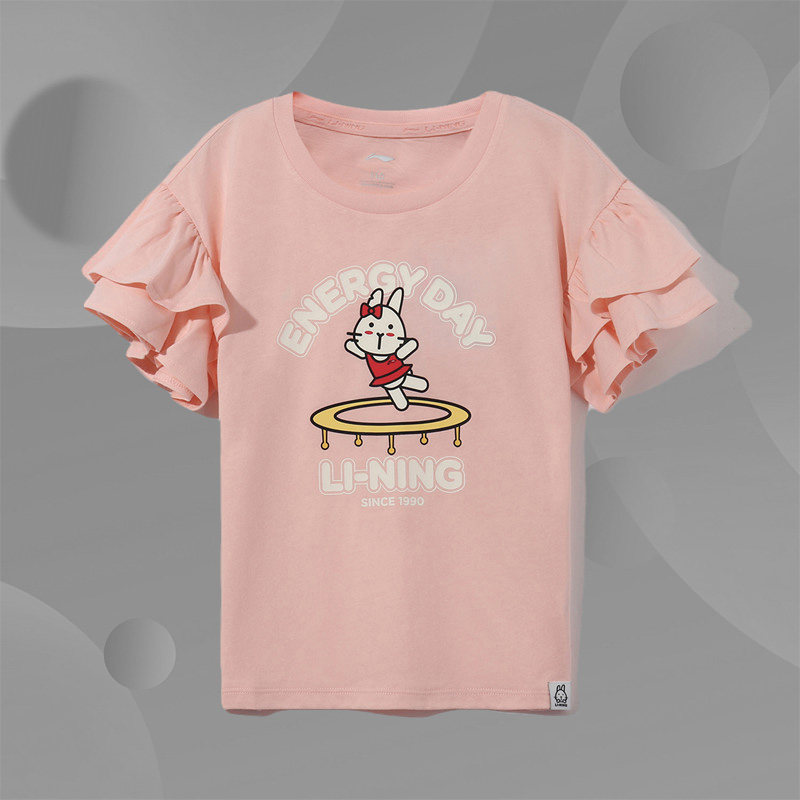 李宁夏款童装花边T恤女小童时尚生活系列短袖文化衫YHSQ084,童装/婴儿装/亲子装,T恤,淘宝优惠券,粉丝福利购,淘宝优惠卷