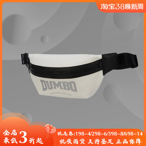 阿迪达斯男女同款时尚潮流腰包