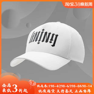 中国李宁运动帽子男女同款 休闲棒球帽AMYS135 秋季 新款