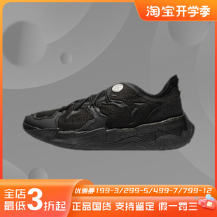 Lining/李宁正品春季新款×功夫KUNGFU男子透气休闲鞋AGLS075