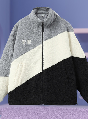 李宁棉服女秋冬摇粒绒女装拼接保暖外套女立领刺绣运动服AFMR494