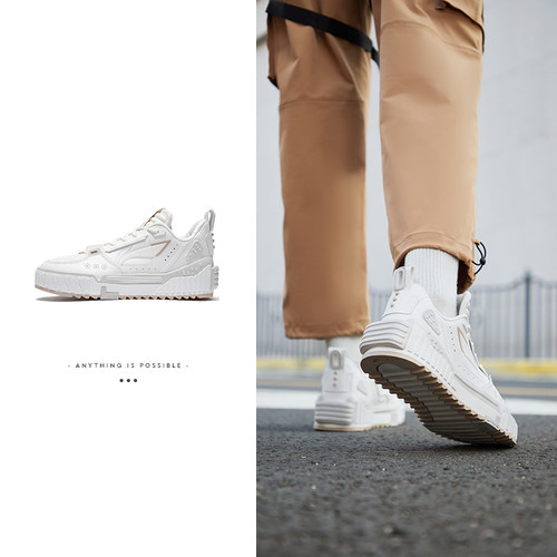 中国李宁运动生活系列男经典休闲鞋多层次百搭时尚运动鞋AGCS075