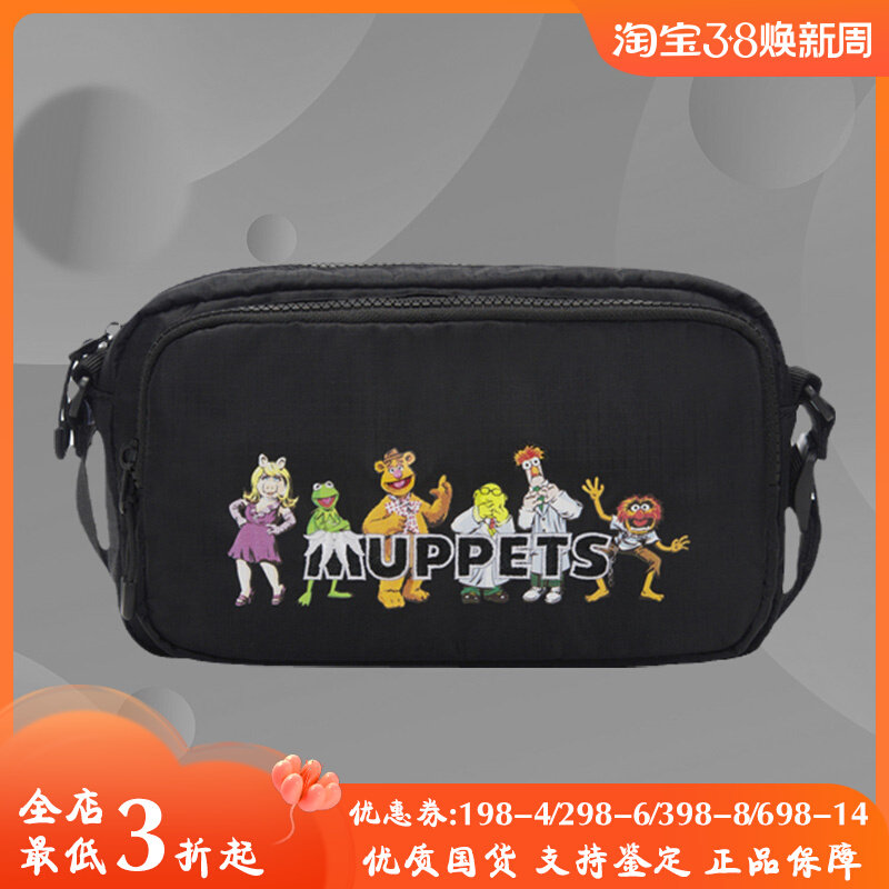 李宁正品单肩包新款联名系列男女包休闲包 ABDS475-1-2-3-4,运动包/户外包/配件,单肩背包,淘宝优惠券,粉丝福利购,淘宝优惠卷