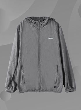 Lining/李宁正品男女同款透气薄款舒适户外休闲运动外套LSLS001
