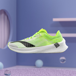 李宁正品运动轻便䨻飞电男子马拉松竞速跑鞋 精英运动员版ARMP003