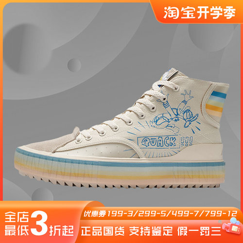 正品李宁新品休闲运动透气男子 高帮休闲鞋 AGCR179-2-3-5-8