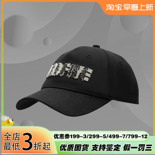 Lining/李宁正品反伍系列男女同款棒球帽街头透气运动帽AMYS028