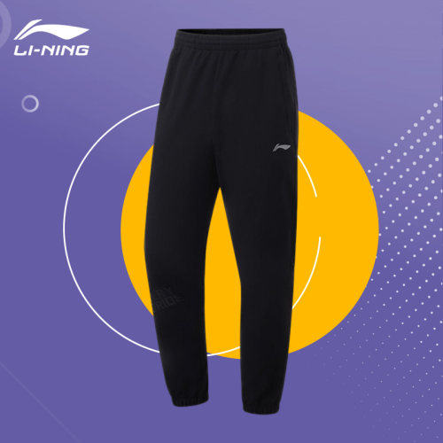 Lining/李宁正品春季新款男子宽松速干运动训练束脚长裤AYKT049