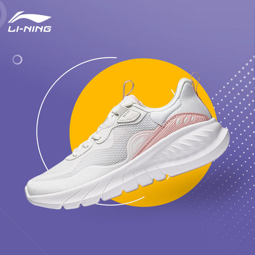 Lining/李宁正品eazgo易适系列女子防滑耐磨透气跑步鞋ARST074