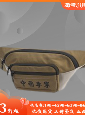 中国李宁正品斜挎包男女同款时尚潮流单肩包休闲运动包ABLP134