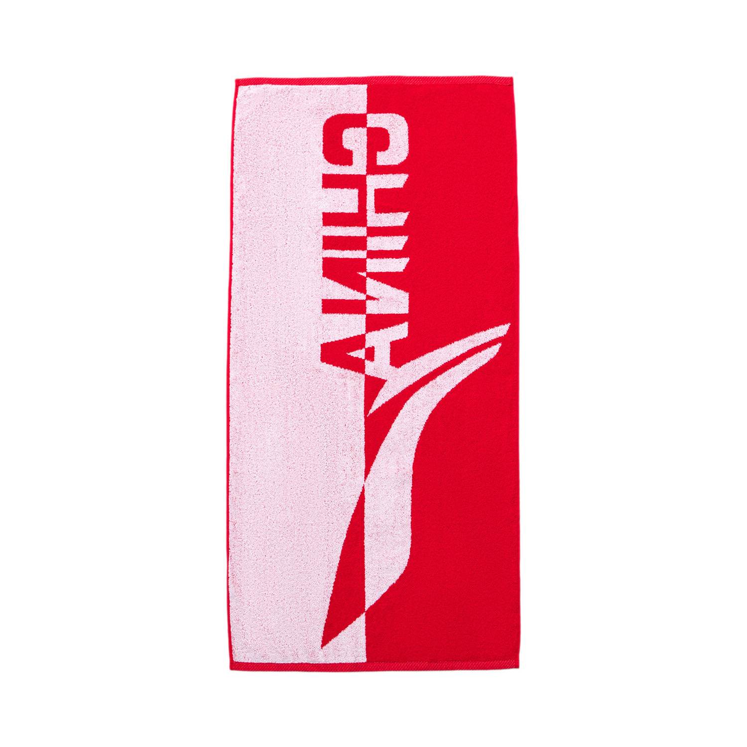 李宁正品乒乓球系列男女同款时尚柔软吸汗便携运动毛巾AMJU001,运动包/户外包/配件,运动护具配件,淘宝优惠券,粉丝福利购,淘宝优惠卷