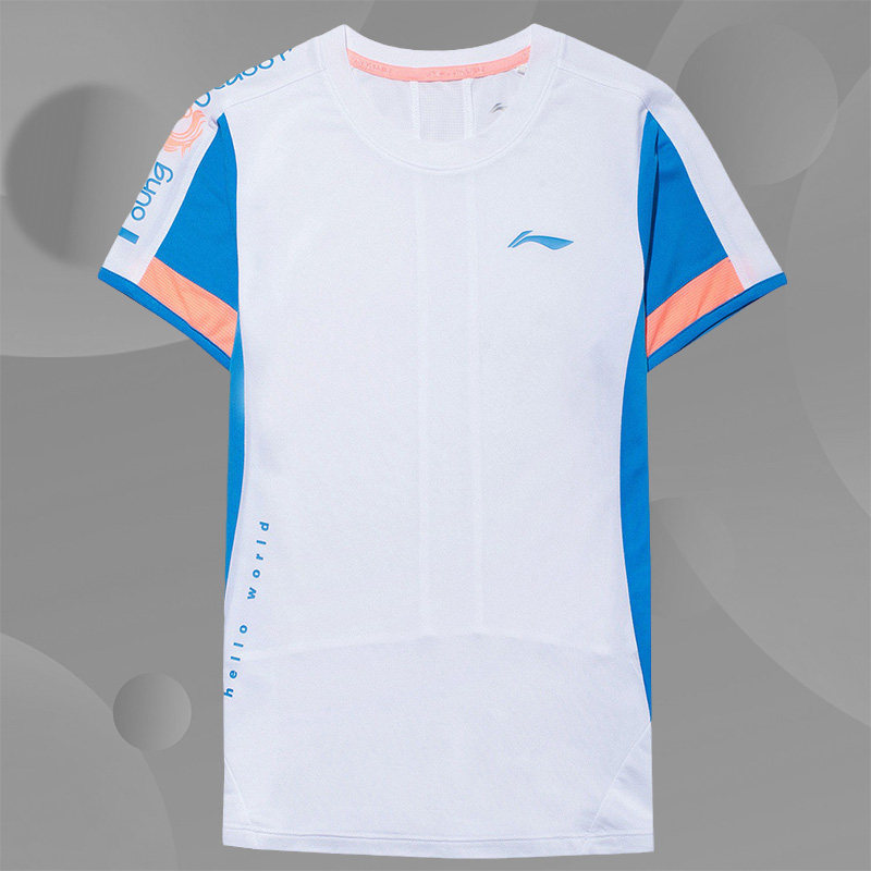 李宁正品童装20夏季新款帅气短袖男童青少年T恤运动文化衫YTSQ003,童装/婴儿装/亲子装,T恤,淘宝优惠券,粉丝福利购,淘宝优惠卷