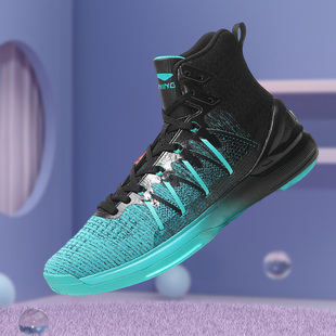李宁正品男子篮球鞋20冬秋季新款幽灵高帮战靴驭帅运ABAM065
