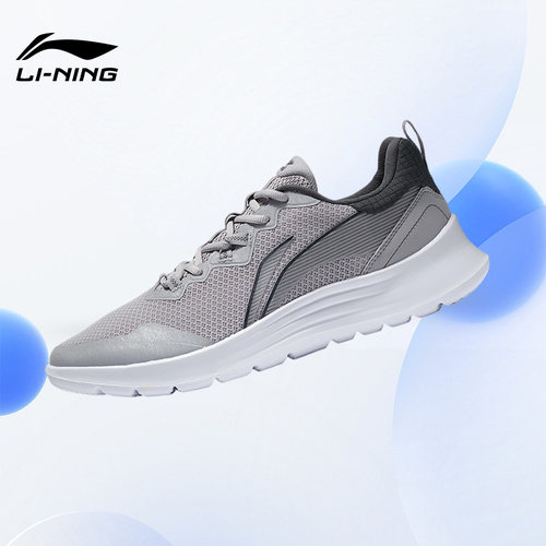 跑步鞋Lining/李宁男子正品透气