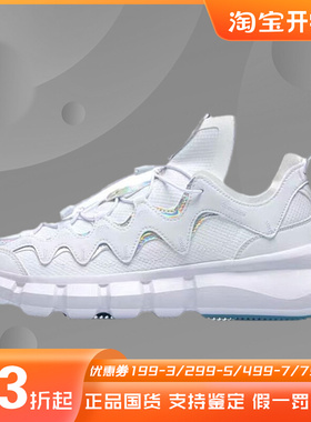 李宁正品夏季韦德悟道2.3青苔绿白色时尚休闲男女款运动鞋AGBR052