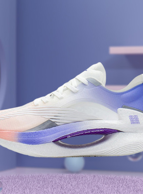 正品李宁女夏款绝影 弹速 碳板缓震 运动跑步鞋鞋 ARRS002-2