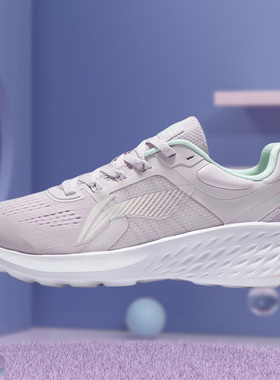 正品李宁跑步鞋女鞋春季舒适休闲 健步鞋运动跑步鞋ARES008-2