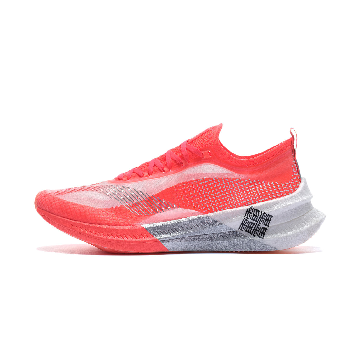 中国李宁时尚个性流行透气简约跑步系列运动鞋跑鞋女同款ARMS017