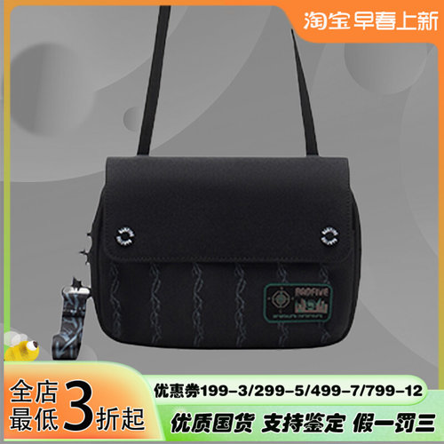 李宁正品新款反伍BADFIVE草木皆兵斜挎包男包女包运动包ABDS365