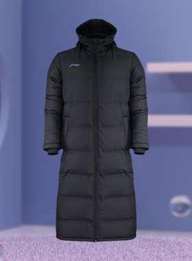 李宁中长款棉服男新款时尚休闲男子过膝加厚保暖连帽外套 AFMR499