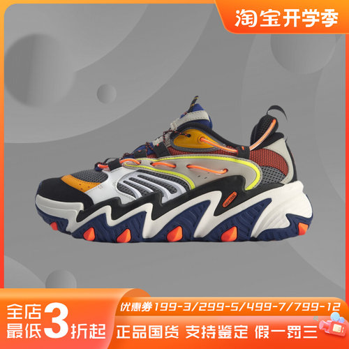 李宁复古老爹鞋X-Claw猫爪鞋春季正品男机能休闲鞋AGLQ013