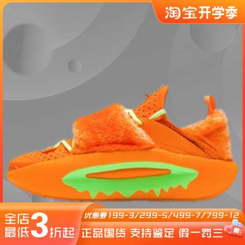 正品李宁女子运动休闲鞋夏款柔软潮流休闲板鞋AZGS048-3