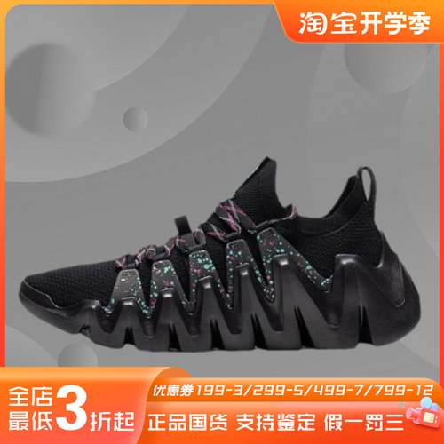 正品李宁男鞋新款幻刺男子一体织时尚潮流舒适 运动鞋 AZGS031-4