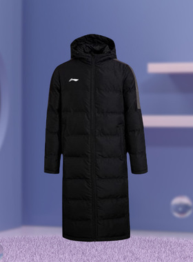 李宁男子冬季新款过膝加厚保暖运动中长款棉服棉袄AFMR481