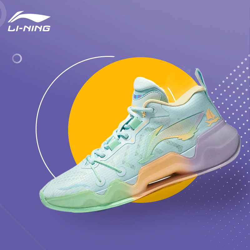 Lining/李宁正品利刃2.0 LOW男子轻量高回弹透气篮球鞋ABAS039