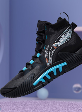 李宁篮球鞋夏季新款反伍2代䨻科技减震回弹专业比赛鞋ABFR001