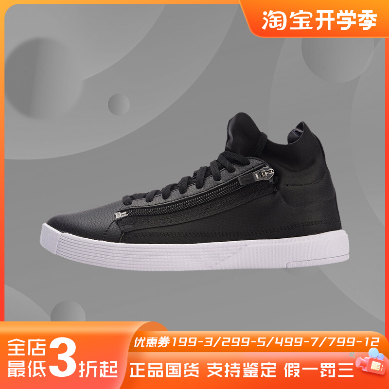 李宁休闲鞋女鞋Chillout Zip GS轻便耐磨情侣鞋运动鞋AGBN026