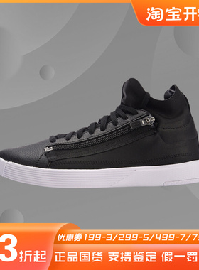 李宁休闲鞋女鞋Chillout Zip GS轻便耐磨情侣鞋运动鞋AGBN026