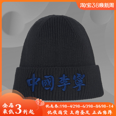 阿迪达斯男女同款时尚潮流腰包