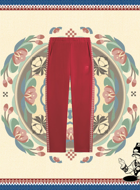 中国李宁男装运动裤中国主题产品男子直筒针织休闲运动裤 AKYS961