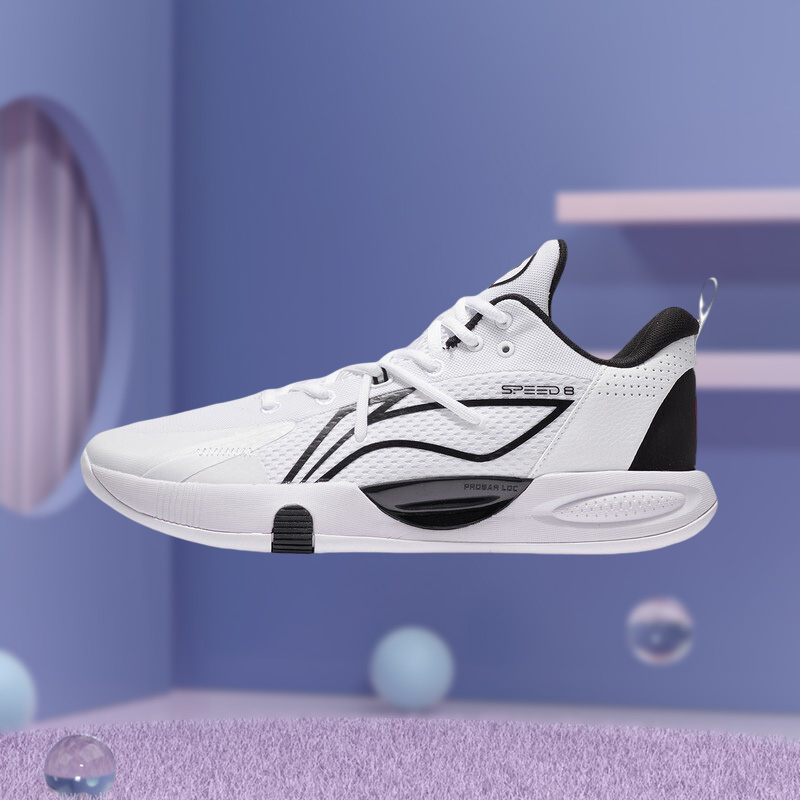 中国李宁篮球系列男子场地鞋绑带低帮透气简约运动鞋男ABPS003