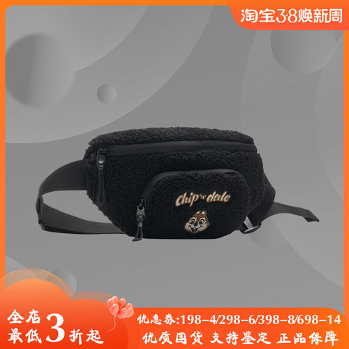 李宁新款正品男女奇奇蒂蒂系列腰包时尚轻便ABLS249
