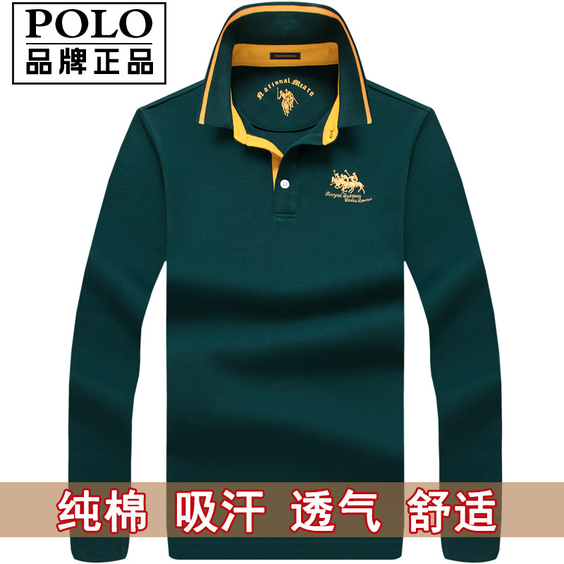 2020秋季长袖t恤男纯棉体恤翻领宽松大码中青年t恤长袖Polo衫男潮
