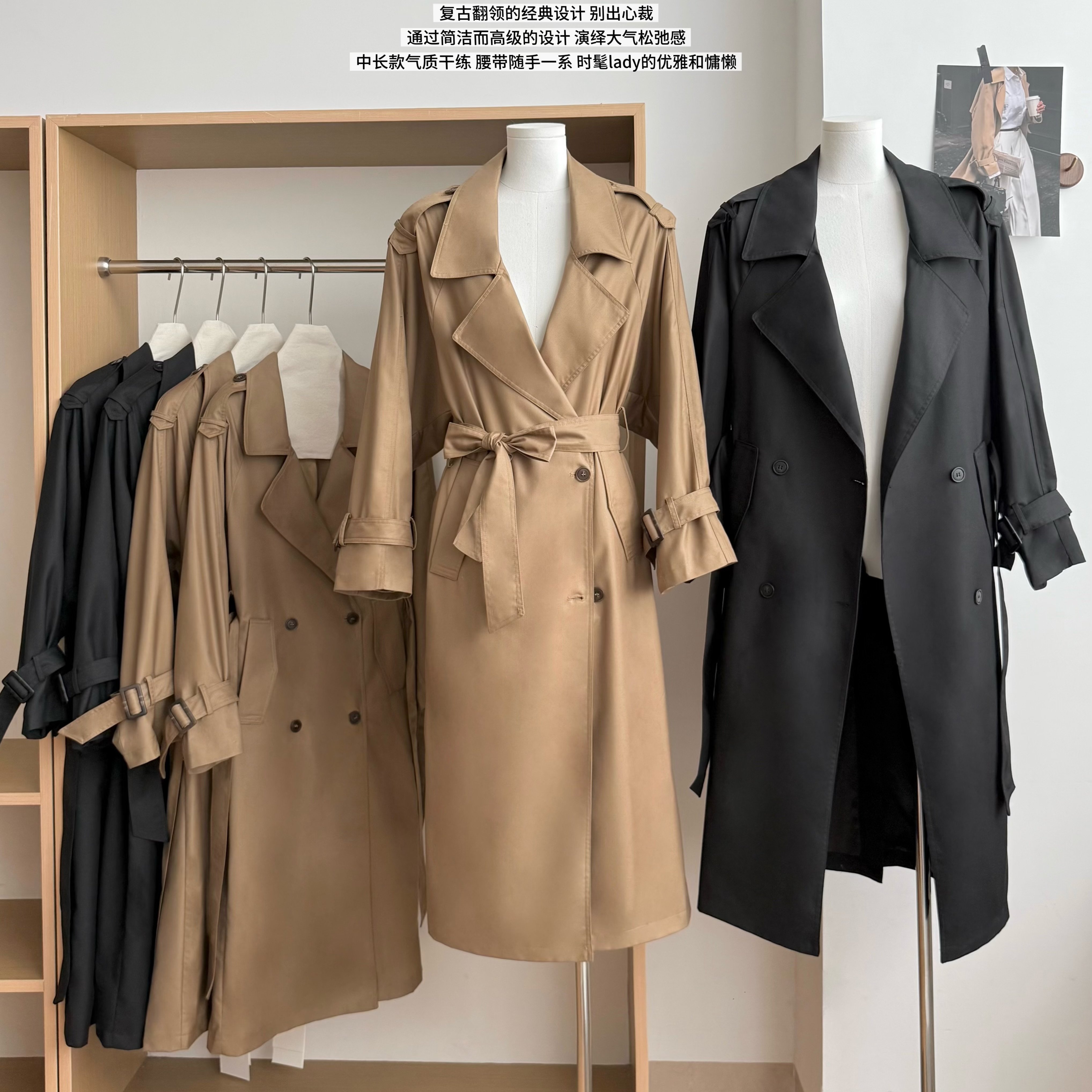 5werkwen 千颂伊风衣 复古姐感翻领显瘦大衣设计感风衣春秋外套