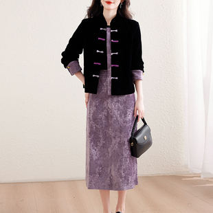 实拍2025微胖冬装搭配高级感复古丝绒盘扣外套新中式国风套装裙女