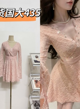 Sun雅乔甜桃娇娇优雅气质V领钉珠蕾丝长袖连衣裙