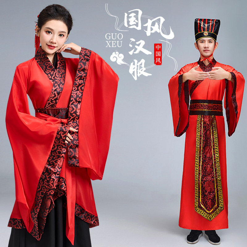 汉服汉唐开笔礼老教师礼仪之邦古风古典舞蹈演出服成人礼古装国学 - 实物图